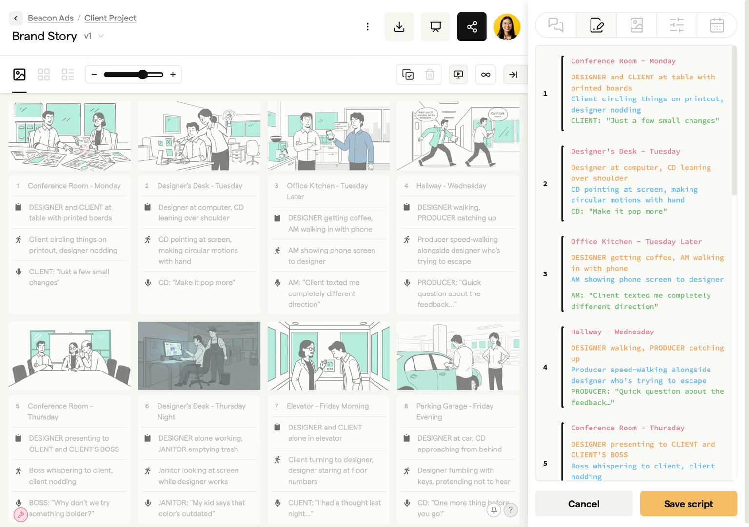 Script editor panel alongside storyboard frames in Boords storyboard software