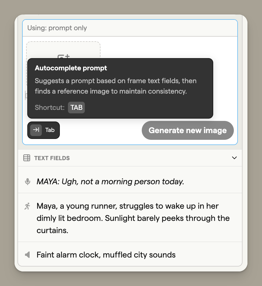 image-gen-autocomplete